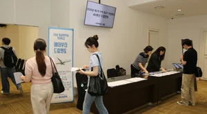 에어부산, 항공 멘토링 특강 교육