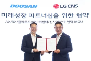 LG CNS, 두산과 AI·로봇·데이터센터 협력