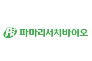 파마리서치바이오, 천연 아미노산 기반 이중가교 HA필러 국내 특허 