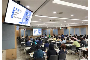 삼성생명, 3대 대외민원 감축 캠페인 