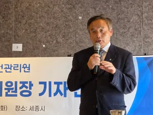 박창근 국토안전원장 