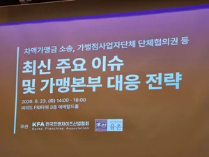 [현장] 법무법인 율촌 