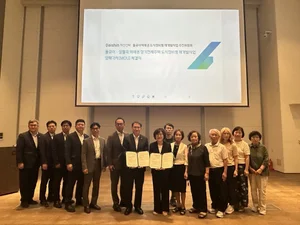 대신자산신탁, 장위동 재개발사업 추진위와 MOU