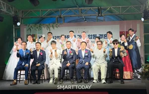 골프장서 열린 다문화가정 합동결혼식…대보그룹, 12년째 후원