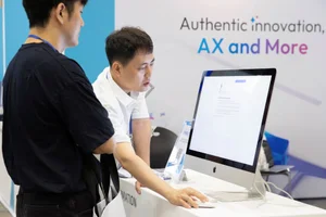 더존비즈온, ‘공공 AI 박람회’ 참가