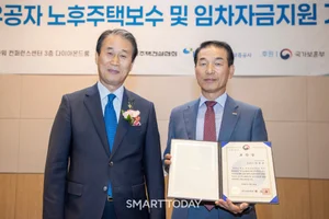 호반건설, 보훈부 장관 표창 수상...국가유공자 주거여건 개선 공로