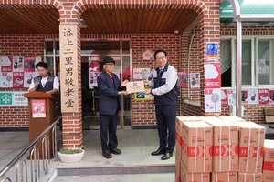 한일전기, 농촌 생활환경 개선 앞장..전국 단위 사회공헌 확대