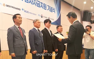 중흥건설, 국가유공자 주거환경 개선 공로...국가보훈부 장관 표창 