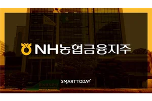 NH농협금융, 전북 전략산업 지원 위한 NH금융허브 추진