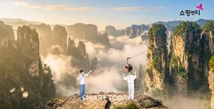 단거리 해외여행 수요 잡는다…쇼핑엔티, 중국 여행상품 확대