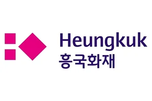 흥국화재, JMDC 의료 데이터 활용 사례 발표