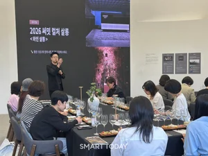 대우건설, 써밋 입주민 대상 ‘컬처 살롱’ 운영 시작