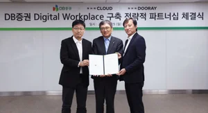 DB증권, NHN 계열에 AI 워크플레이스 구축 맡겨