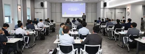 한전KDN, 전사 안전관리 혁신 안전리더 수련회 개최