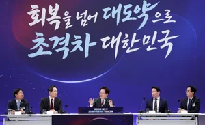 [韓 3대 메가프로젝트] 정부가 띄운 피지컬 AI…현대차 로봇 생태계 구축 날개 다나