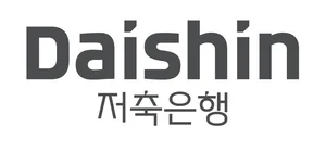 대신저축은행, 창립 15주년..200만원까지 연 6% '대신 더더더파킹' 통장 출시