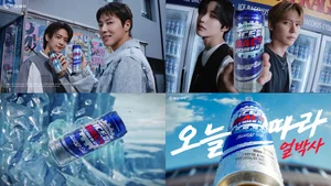 동아제약 얼박사, '꿈의 조합' 광고 론칭