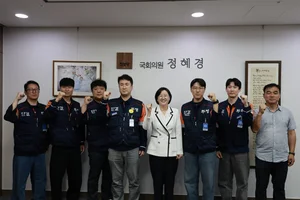 고려아연노조, 정혜경 진보당 의원 간담회..MBK, 고려아연 인수 시도 규탄