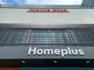 홈플러스 결국 파산하나… 법원 회생절차 폐지