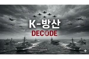 [K-방산 디코드] K808 차륜형 장갑차, 韓 보병 기동화 넘어 K-방산 수출 전선 달린다