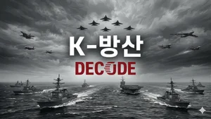 [K-방산 디코드] K808 차륜형 장갑차, 韓 보병 기동화 넘어 K-방산 수출 전선 달린다