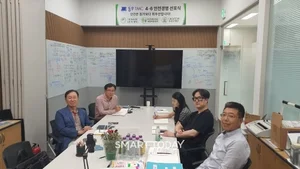 동우TMC, 폐전지 망간 부산물로 사료첨가제 원료 개발...국책과제 수행