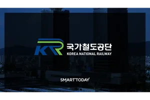 [인사] 국가철도공단