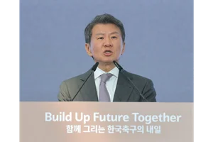 정몽규 축구협회장 사임..