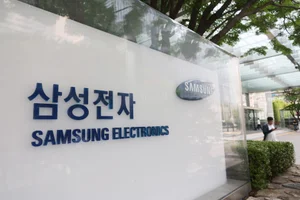 삼성전자 메모리, 상반기 성과급 기본급 100% 책정 