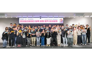 현대엘리베이터, 블록필통 만들기 봉사활동