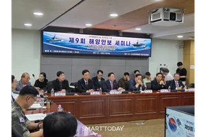 [현장] 원자력추진 잠수함, 도입보다 어려운 제도 설계…8가지 쟁점은?