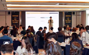 KB증권, ‘2026 KB 더 넥스트 서밋' 첫 개최..2030 자산관리 확대