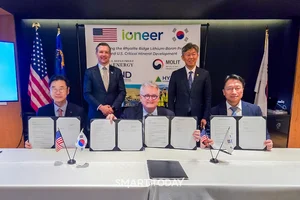 현대엔지니어링, 총사업비 3.1조원 규모 美 리튬·붕소 프로젝트 참여