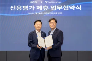 테크핀레이팅스-KCB, 기업CB 사업 공동 추진 MOU 체결