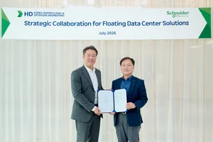 HD한국조선해양, ‘바다 위 데이터센터’ 띄운다…슈나이더와 FDC 기술 개발