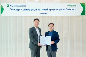 HD한국조선해양, ‘바다 위 데이터센터’ 띄운다…슈나이더와 FDC 기술 개발