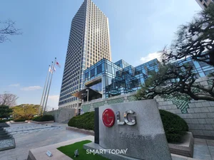 다시 시작된 LG家 분쟁…파양소송 이어 오늘 상속분쟁 2라운드