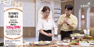 쇼핑엔티, 여름 제철·보양 먹거리 확대 편성