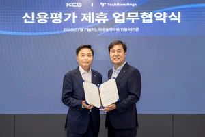 테크핀레이팅스-KCB, 기업CB 사업 공동 추진 MOU 체결