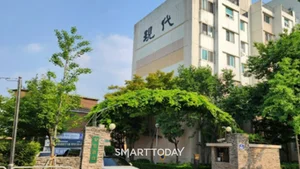 신동아건설, 재도약 시동...송파 풍납강변현대 가로주택 수주 '의지'