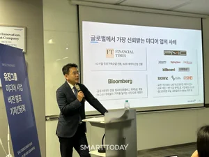 [현장]유진그룹, 미디어에 2조 투자…5년 내 매출 5000억 목표