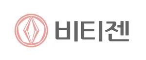 동아쏘시오 비티젠, 알테오젠 아일리아 바이오시밀러 위탁생산액 증액