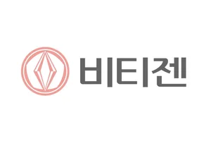 동아쏘시오 비티젠, 알테오젠 아일리아 바이오시밀러 위탁생산액 증액