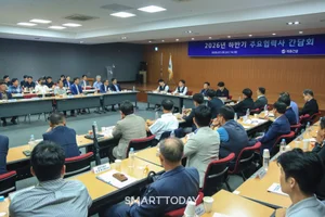 계룡건설, 협력사와 안전관리 강화…중대재해 예방 방안 공유