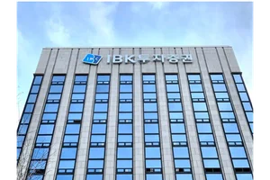 IBK證, 여행지원금 등 유튜브 이벤트