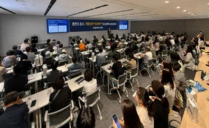 NH투자증권, ‘목표전환형랩 고객 초청 세미나' 개최 