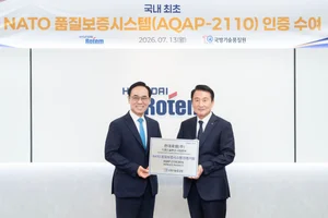 현대로템 K2 전차, 국내 첫 나토 품질인증 획득