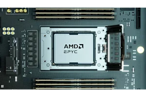 [단독] 삼성·키움운용, 미국 CPU ETF 론칭한다