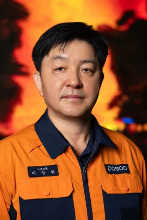 포스코 2026년 명장 선발