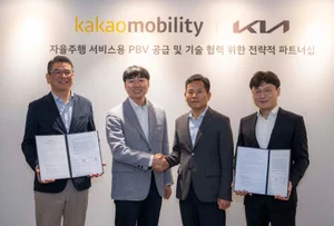 기아·카카오모빌리티, 자율주행 전용 PBV 함께 만든다